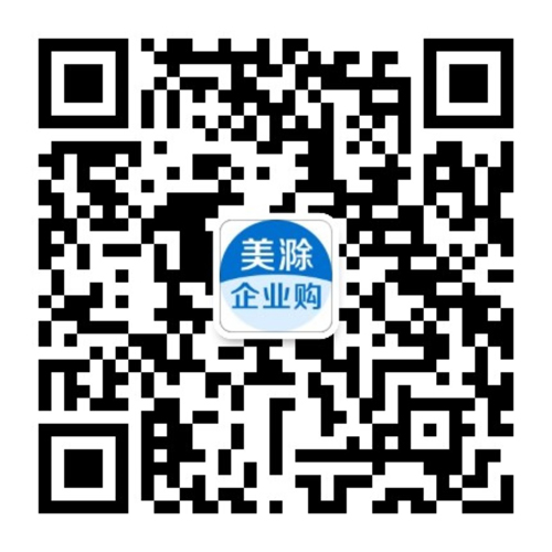 美滁企业购公众号